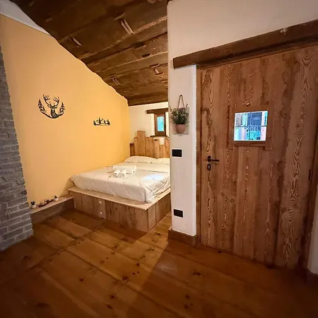 Ξενοδοχείο με διαμερίσματα Borgo Maira Village Prazzo